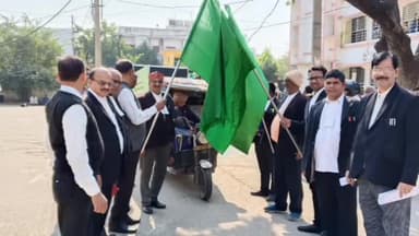 खगौल: दानापुर व्यवहार न्यायालय से लोक अदालत के लिए प्रचार रथ रवाना हुआ