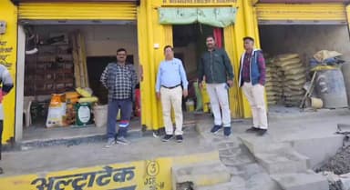 कैंपियरगंज: कैंपियरगंज, पीपीगंज, जंगल कौड़िया सहित कई जगहों पर रवि अभियान के तहत अधिकारियों ने बीज गुणवत्ता जांच के लिए की छापेमारी