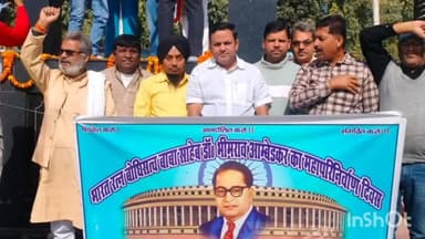 सासाराम: डॉ भीमराव अंबेडकर के महापरिनिर्वाण दिवस पर मूर्ति पर कई दलों के नेताओं ने किया माल्यार्पण