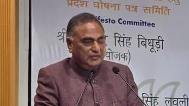 कालकाजी: दिल्ली भाजपा की घोषणा पत्र समिति ने युवाओं और उद्यमियों से की मुलाकात