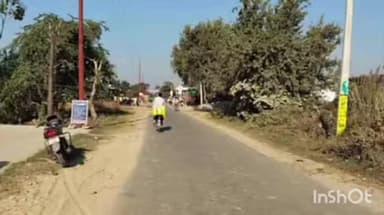 नानपारा: बलहा के 37.76 करोड़ से बुद्धेश्वर नाथ मंदिर तक 16 किलोमीटर लंबा मार्ग चौड़ा होगा