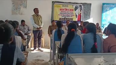 नागौद: शा.उ.मा.विद्यालय पहाड़ी में छात्रों और छात्राओं को सुरक्षा संबंधी जानकारी दी गई