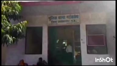 नईसराय: बीसोर गांव में पुलिस ने दो स्थानों से 10 लीटर हाथ मिट्टी की शराब के साथ दो लोगों को गिरफ्तार किया