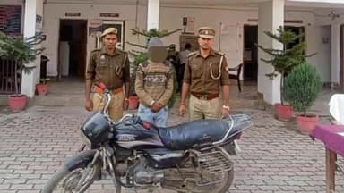 बहराइच: कोतवाली नगर पुलिस ने चोरी की मोटरसाइकिल के साथ एक अभियुक्त को गिरफ्तार कर न्यायालय भेजा