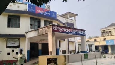 कोईलवर: झारखंड के पतरातू के समीप से प्रेमी संग फरार हुई दो बच्चों की मां को रामगढ़ व कोइलवर पुलिस ने कुल्हड़ियां से किया दस्तयाब