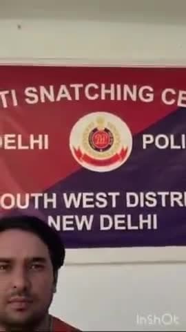 वसंत विहार: साउथ वेस्ट जिला की एंटी स्नैचिंग सेल ने आरके पुरम इलाके से एक आरोपी को चोरी के मोबाइल के साथ किया गिरफ्तार