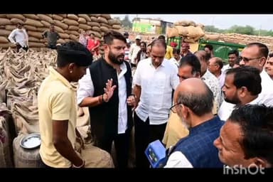 बेमेतरा: देवरबीजा के धान खरीदी केंद्र का पूर्व विधायक आशीष छाबड़ा ने किया निरीक्षण, धान खरीदी को लेकर ली जानकारी