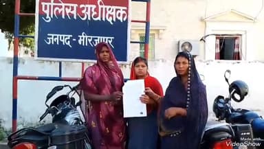 मिर्ज़ापुर: नगरवा के गांव में दीवार तोड़ने को लेकर विवाद में विपक्षियों ने घर में घुसकर की मारपीट, पीड़िता ने सीपीसी को शिकायत