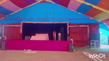 मल्हारगढ़: जीरन: कनघट्टी के पास रायनखेड़ा में 8 दिसंबर से सात दिवसीय श्रीमद भागवत ज्ञान गंगा का शुभारंभ, पिपलिया से निशुल्क बस सेवा