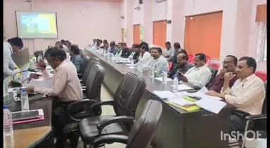 बेमेतरा: बेमेतरा जिला पंचायत सभागार में सेवा सहकारी समिति के सहायक समिति प्रबंधकों की हुई बैठक