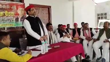 जौनपुर: शनिवार को सपा जिलाध्यक्ष राकेश मौर्य ने कहा, अनुशासित और सक्रिय कार्यकर्ताओं से संगठन होता है सशक्त