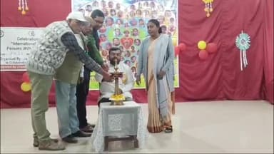 नौतन: विक्टोरिया मिशन गहरी में अंतरराष्ट्रीय दिव्यांग दिवस पर कार्यक्रम आयोजित