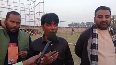 कुढ़नी: कुढनी प्रखंड में शिव गुरु महोत्सव का आयोजन किया जा रहा है