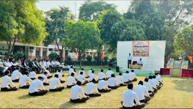 कानपुर: सीएसए विश्वविद्यालय में स्वामीनाथन सायं शाखा का वार्षिकोत्सव सफलतापूर्वक संपन्न हुआ