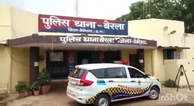 बेमेतरा: कुसमी में 29 वर्षीय युवक की आग में जलने से हुई मौत, बेरला पुलिस ने मर्ग कायम कर जांच शुरू की