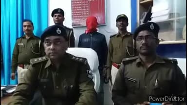 कहरा: सदर थाना के इस्लामियां चौक पर देशी कट्टा के साथ एक अपराधी गिरफ्तार, SDPO ने प्रेसवार्ता में दी जानकारी