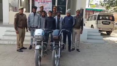 शामली: कोतवाली शामली पुलिस ने चोरी की 2 बाइकों समेत 5 अभियुक्तों को किया गिरफ्तार