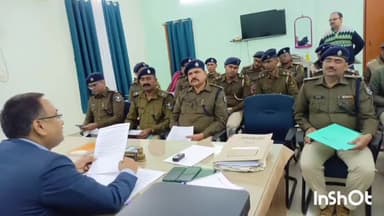 जमुई: जिला प्राधिकार कार्यालय में आगामी लोक अदालत की तैयारी को लेकर सभी थानाध्यक्षों की बैठक हुई, दिए गए आवश्यक निर्देश