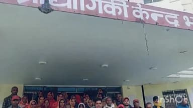 चौथम: नौरंगा गांव के दर्जनों परिवार बेघर होने के डर से सीओ से गुहार लगाने अंचल कार्यालय पहुंचे