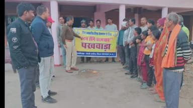 माडा: बंधौरा पुलिस ने ग्राम खोखरी में जन जागरूकता अभियान चलाया