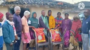 राहे: खिजरी विधायक ने चटाई टोली निवासी रतनी देवी के दशकर्म में सुखा राशन उपलब्ध कराया