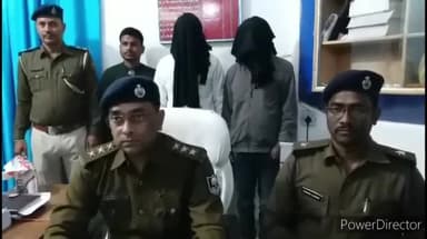 कहरा: सौरबाज़ार थाना क्षेत्र में 20 लीटर कोरेक्स के साथ 2 कारोबारी गिरफ्तार, SDPO ने प्रेसवार्ता में दी जानकारी