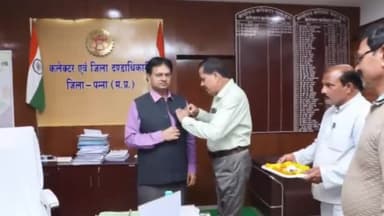 पन्ना: सशस्त्र सेना झंडा दिवस को लेकर कलेक्टर पन्ना ने पूर्व सैनिकों को दी शुभकामनाएँ