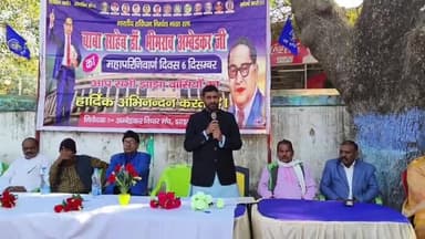 अंबेडकर साहब ने बाहरी यातनाओं को सहते हुए खुद को अंदर से मजबूत बनाने का सफल प्रयोग कर दिखाया,जो दुनिया के लिए मिसाल है।