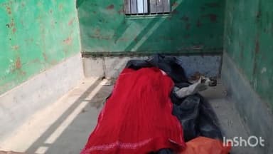 सासाराम: डिब्रू मोहल्ले में एक लड़के ने फांसी लगाकर की आत्महत्या