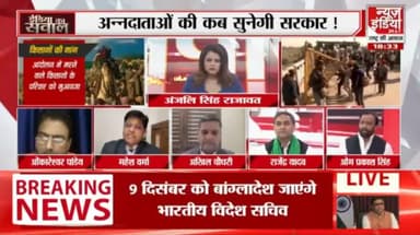 @एम.एस.पी. की @मांग, @सड़क पर @किसान।#Farmers on the #Road #demanding M#SP.
@Bhartiya_Kisan_Sangatghan 
#भारतीय_किसान_संगठन 
@rajendrayadav 
 9911408800