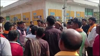 हुसैनगंज: खोदाई बारी मोड़ पर सड़क दुर्घटना में अधेड़ की मौत, थानाध्यक्ष ने की जांच, ग्रामीणों की उमड़ी भीड़