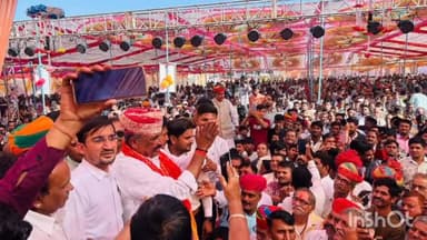 खींवसर: खींवसर के नवनिर्वाचित विधायक रेवंतराम डांगा जैतारण के दौरे पर, विभिन्न कार्यक्रमों में शामिल हुए