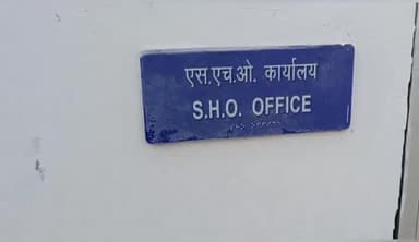 बरवाला: टपरिया गांव के व्यक्ति की शिकायत पर रायपुर रानी थाने में 2 लाख की धोखाधड़ी का मामला दर्ज