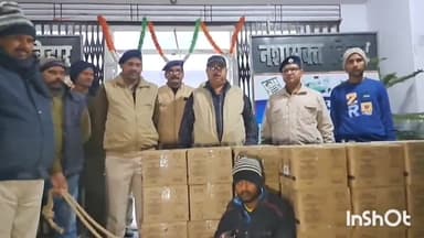 जमुई: डुमरी चेकपोस्ट से उत्पाद विभाग ने 378 लीटर अंग्रेजी शराब के साथ एक ऑटो वाहन किया ज़ब्त, चालक को किया गिरफ्तार