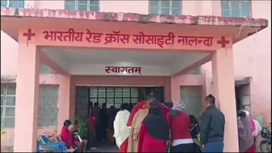 बिहार: भारतीय रेड क्रॉस सोसाइटी में निःशुल्क स्वास्थ्य जांच शिविर का आयोजन