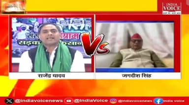 @संसद में @बवाल, @सड़क पर @किसान।#Chaos in #Parliament, #farmers on the #Road.
@Bhartiya_Kisan_Sangatghan 
#भारतीय_किसान_संगठन 
#National_President 
@rajendrayadav