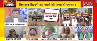 @संसद में @बवाल, @सड़क पर @किसान।#Chaos in #Parliament, #farmers on the #Road.
@Bhartiya_Kisan_Sangatghan 
#भारतीय_किसान_संगठन 
#National_President 
@rajendrayadav