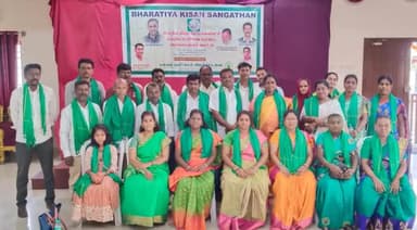 @तमिलनाडु @चेन्नई में @विस्तार।
#Expansion in #TamilNadu #Chennai.
@Bhartiya_Kisan_Sangatghan 
#भारतीय_किसान_संगठन 
#National_President 
@rajendrayadav