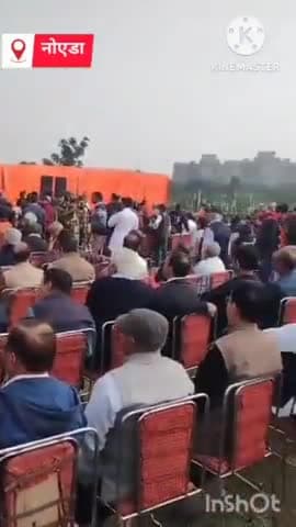 गौतम बुद्ध नगर: सेक्टर-33 में बांग्लादेश में हिंदुओं पर हो रहे अत्याचार के विरोध में हुआ विराट धरना प्रदर्शन का आयोजन