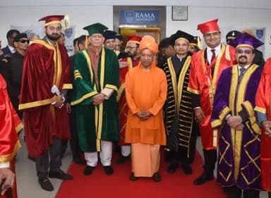 कानपुर उत्तर प्रदेश के सीएम योगी आदित्यनाथ पहुंचे मदना स्थित राम यूनिवर्सिटी