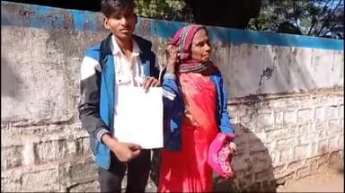 शिवपुरी नगर: गौशाला में बेटे को घर से पीटकर ले गए दो युवक, तीन दिन बाद भी नहीं मिला सुराग, मां ने एसपी से की शिकायत