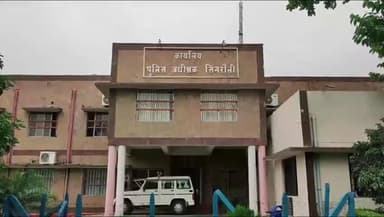 सिंगरौली: एसडीओपी चितरंगी के रीडर पर ₹50,000 की रिश्वत मांगने का आरोप, पीड़ित ने एसपी से की शिकायत