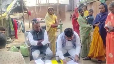 जगदीशपुर: चारवानी में बनने वाले समुदाय भवन स्थल का जगदीशपुर जदयू के प्रखंड अध्यक्ष ने किया निरीक्षण