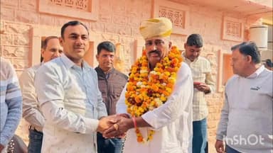 नागौर: खींवसर के नवनिर्वाचित विधायक रेवंतराम डांगा के आवास पालड़ी व्यासा में लोगों ने दी जीत की शुभकामनाएं