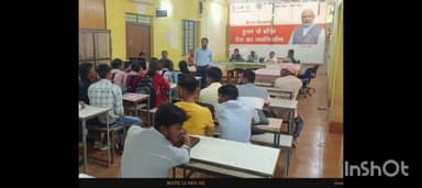 बेमेतरा: बेमेतरा में शासकीय औद्योगिक प्रशिक्षण संस्था में अप्रेंटिसशिप मेला सम्पन्न हुआ