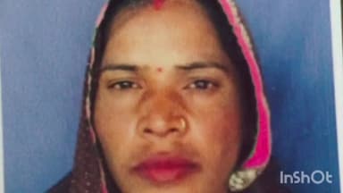 शिवपुरी नगर: 11 महीने लिव-इन रिलेशनशिप के बाद महिला जेवर और नकदी लेकर फरार, युवक ने एसपी कार्यालय में शिकायत दर्ज कराई