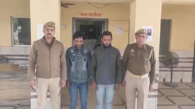 शामली: थानाभवन थाना पुलिस ने बस चालक और परिचालक से मारपीट के आरोप में जलालाबाद के 2 आरोपियों को किया गिरफ्तार
