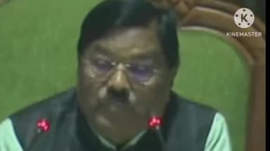 सिल्ली: सिल्ली विधानसभा से विधायक अमित कुमार ने ली शपथ