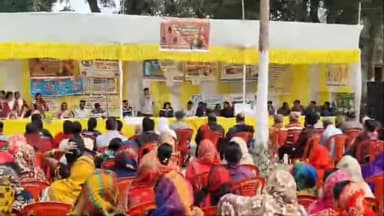 तेघरा: तेघड़ा प्रखंड मुख्यालय में 'हमारा शौचालय हमारा सम्मान' कार्यक्रम आयोजित