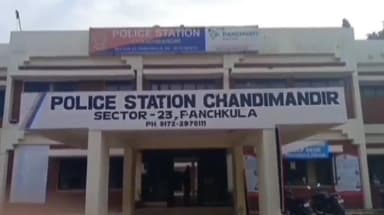 बरवाला: पंचकूला के सेक्टर 23 में घर में घुसकर तोड़फोड़, 2 लाख रुपये चोरी, आरोपियों के खिलाफ मामला दर्ज